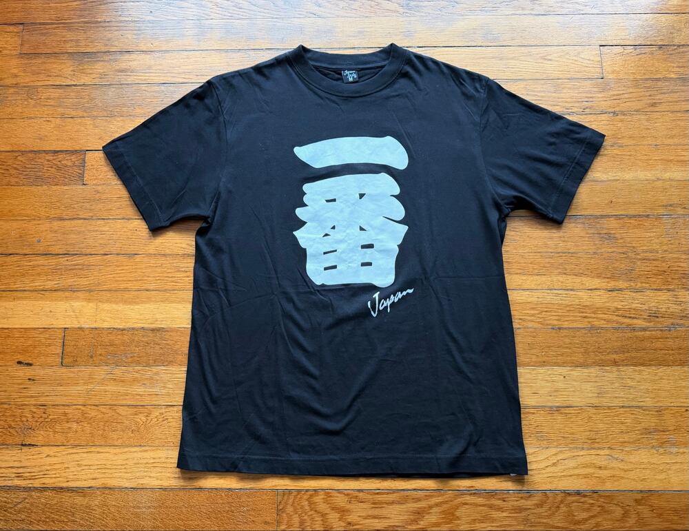 JAPAN Black Graphic T-Shirt Mens sz M